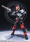 S.H.Figuarts Kamen Rider Geats: Entry Raise Form thumbnail 12
