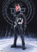 S.H.Figuarts Kamen Rider Geats: Entry Raise Form thumbnail 3