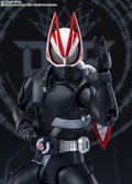 S.H.Figuarts Kamen Rider Geats: Entry Raise Form thumbnail 8
