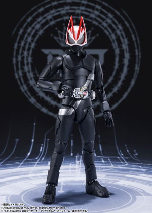 S.H.Figuarts Kamen Rider Geats: Entry Raise Form_