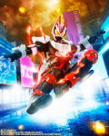 S.H.Figuarts Kamen Rider Geats: Magnum Boost Form (First Production) thumbnail 10