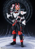 S.H.Figuarts Kamen Rider Geats: Magnum Boost Form (First Production) thumbnail 5