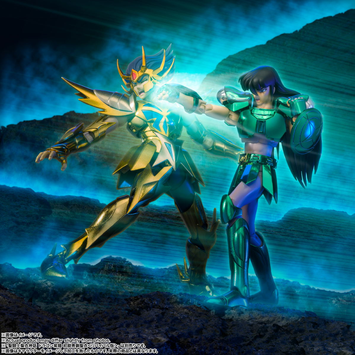 Deathmask du Cancer (Surplis) - Saint Seiya - Myth Cloth EX action figure Deathmask du Cancer (Surplis) - Saint Seiya - Myth Cloth EX action figure