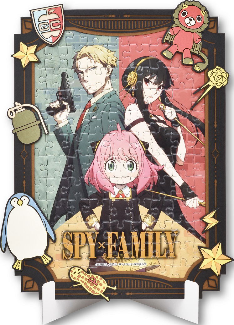 Spy x Family Jigsaw Puzzle Art Decoration: 108pcs 108-DP08 image 1