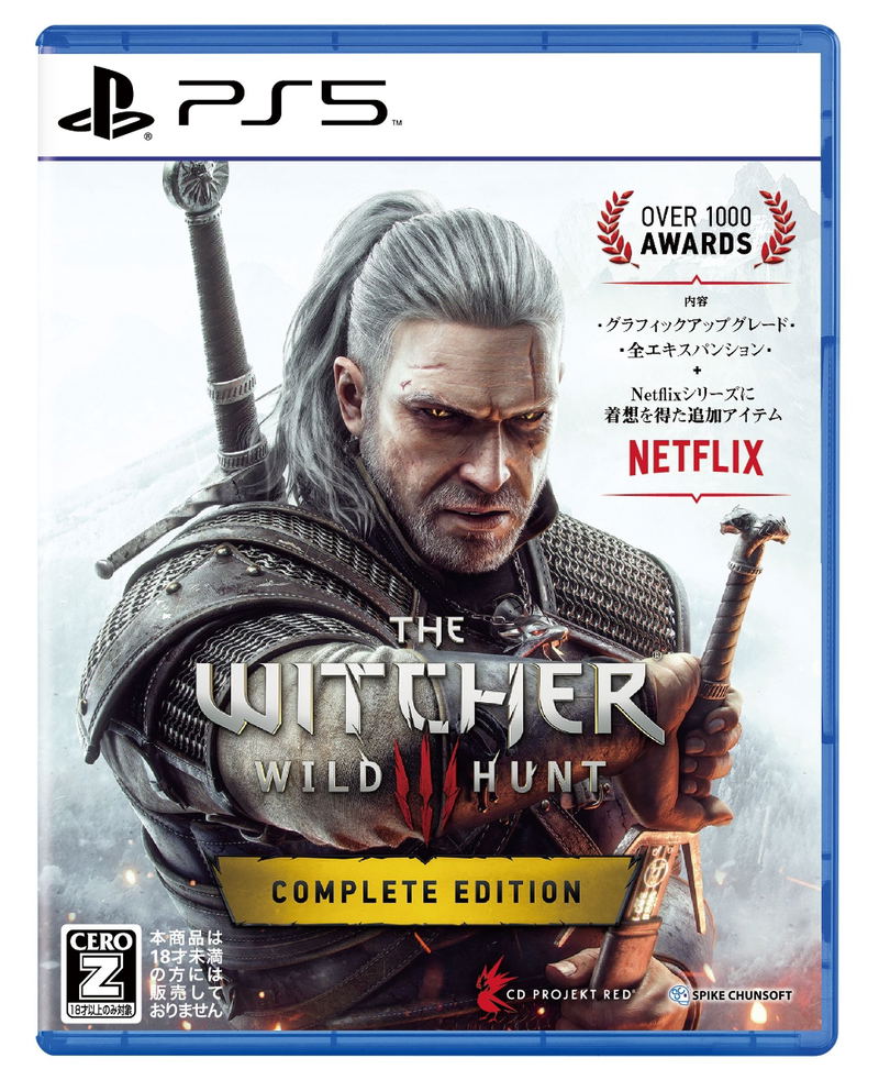 The Witcher 3: Wild Hunt [Complete Edition] (Multi-Language) image 1