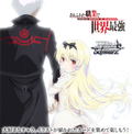 Weiss Schwarz Booster Pack - Arifureta: From Commonplace to World's Strongest (Set of 16 Packs) thumbnail 1