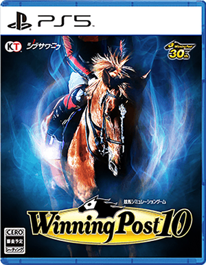 Gallop 2024 racer ps4