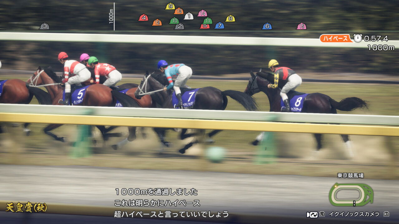 Nintendo Switch Winning Post 10 PREMIUM BOX 30th KT Switch Winning Post 10 2024 プレミアムボックス