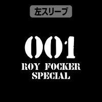 Super Dimension Fortress Macross - Roy Focker Embroidery Polo Shirt (Black | Size M)