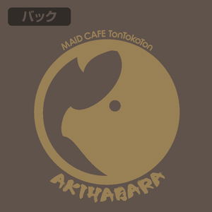 Akiba Maid War - Maid Cafe Ton Tokoton T-Shirt (Charcoal | Size M)_