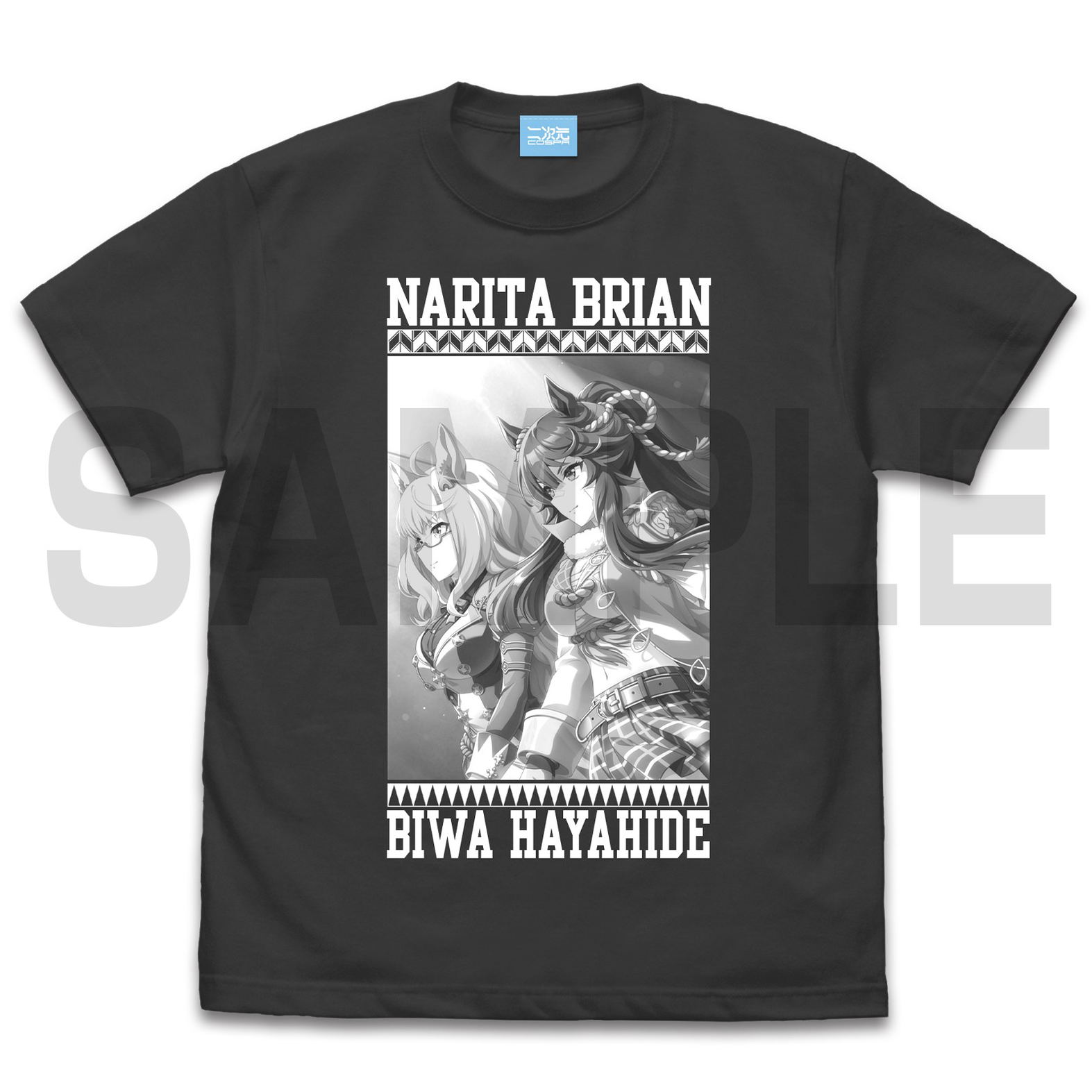 Brian Pretty Uma Musume: Pretty Derby - Narita Brian Two Pieces T-Shirt (Sumi | Size M)