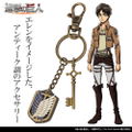 Attack on Titan: Eren Accessory Keychain thumbnail 2