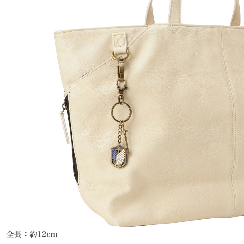 Attack on Titan: Eren Accessory Keychain image 4