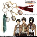 Attack on Titan: Eren Accessory Keychain thumbnail 5