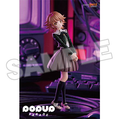 Danganronpa 1.2 Reload: Pop Up Parade Chihiro Fujisaki [GSC Online Shop Limited Ver.] image 2