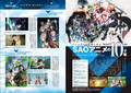 Dengeki Maoh January 2023 Special Edition Sword Art Online Magazine Vol.11 thumbnail 7