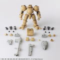 Front Mission Structure Arts 1/72 Scale Plastic Model Kit Series Vol. 4 (Set of 4 Types) thumbnail 10