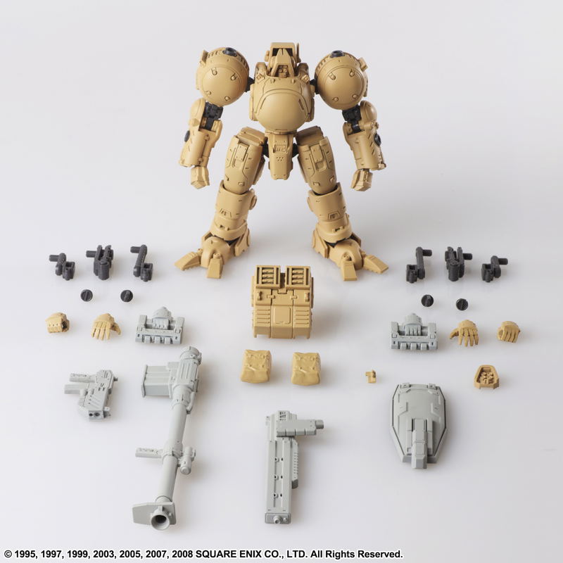 Front Mission Structure Arts 1/72 Scale Plastic Model Kit Series Vol. 4 (Set of 4 Types) image 10