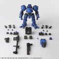 Front Mission Structure Arts 1/72 Scale Plastic Model Kit Series Vol. 4 (Set of 4 Types) thumbnail 11