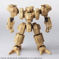 Front Mission Structure Arts 1/72 Scale Plastic Model Kit Series Vol. 4 (Set of 4 Types) thumbnail 12