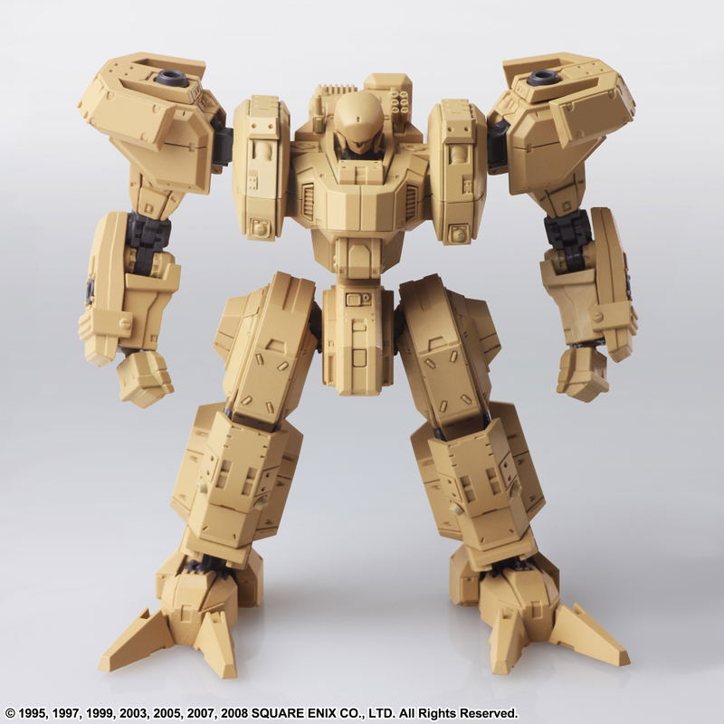 Front Mission Structure Arts 1/72 Scale Plastic Model Kit Series Vol. 4 (Set of 4 Types) image 12