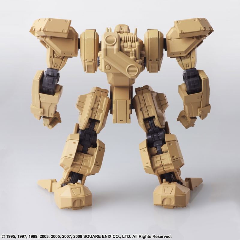 Front Mission Structure Arts 1/72 Scale Plastic Model Kit Series Vol. 4 (Set of 4 Types) image 14