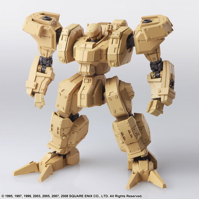 Front Mission Structure Arts 1/72 Scale Plastic Model Kit Series Vol. 4 (Set of 4 Types) image 15