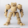 Front Mission Structure Arts 1/72 Scale Plastic Model Kit Series Vol. 4 (Set of 4 Types) thumbnail 2