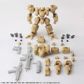 Front Mission Structure Arts 1/72 Scale Plastic Model Kit Series Vol. 4 (Set of 4 Types) thumbnail 20