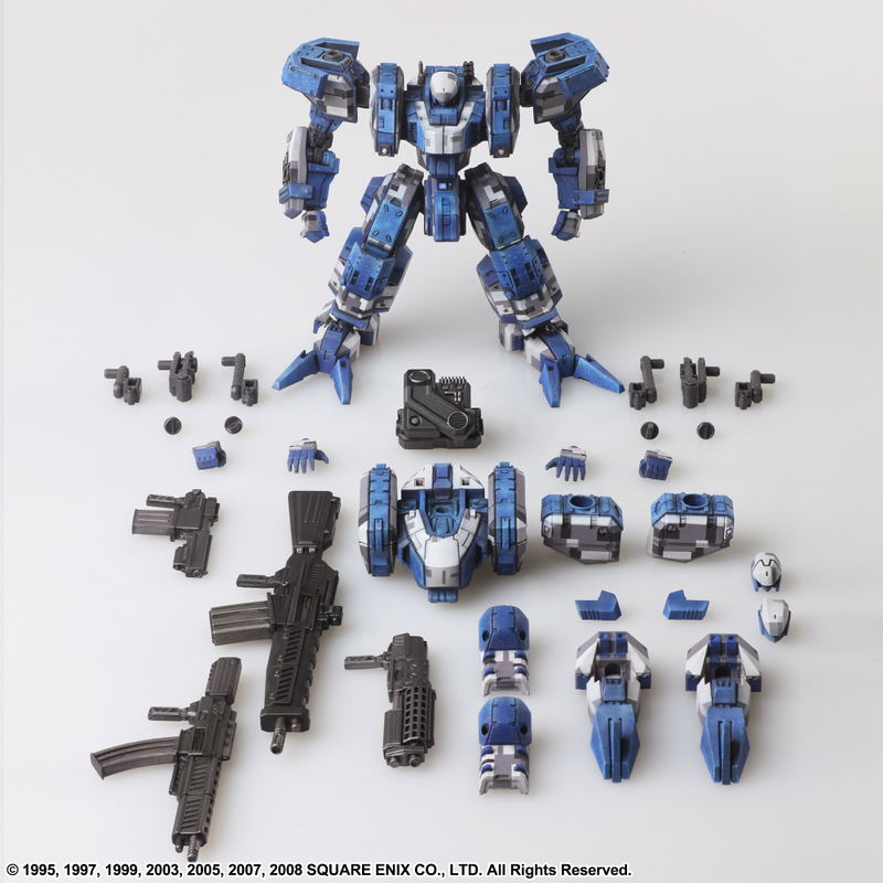 Front Mission Structure Arts 1/72 Scale Plastic Model Kit Series Vol. 4 (Set of 4 Types) image 21