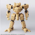 Front Mission Structure Arts 1/72 Scale Plastic Model Kit Series Vol. 4 (Set of 4 Types) thumbnail 22