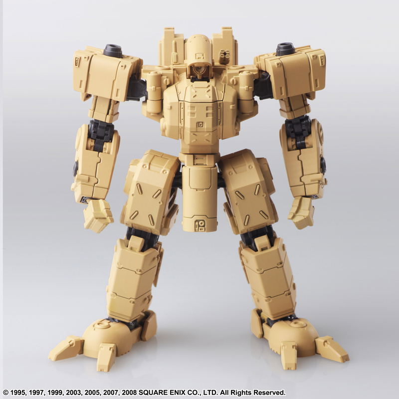 Front Mission Structure Arts 1/72 Scale Plastic Model Kit Series Vol. 4 (Set of 4 Types) image 22