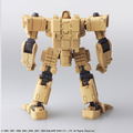 Front Mission Structure Arts 1/72 Scale Plastic Model Kit Series Vol. 4 (Set of 4 Types) thumbnail 24