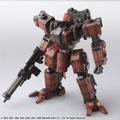 Front Mission Structure Arts 1/72 Scale Plastic Model Kit Series Vol. 4 (Set of 4 Types) thumbnail 26