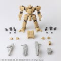Front Mission Structure Arts 1/72 Scale Plastic Model Kit Series Vol. 4 (Set of 4 Types) thumbnail 30