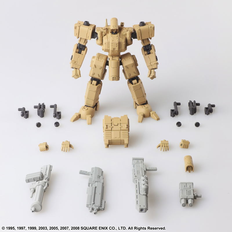 Front Mission Structure Arts 1/72 Scale Plastic Model Kit Series Vol. 4 (Set of 4 Types) image 30