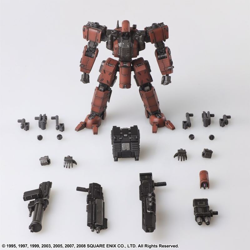 Front Mission Structure Arts 1/72 Scale Plastic Model Kit Series Vol. 4 (Set of 4 Types) image 31