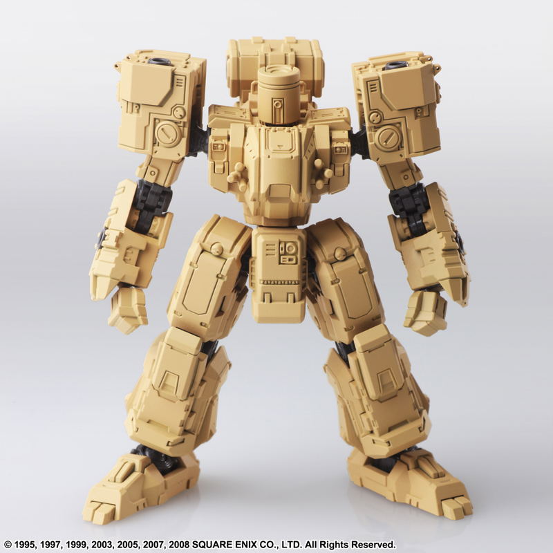 Front Mission Structure Arts 1/72 Scale Plastic Model Kit Series Vol. 4 (Set of 4 Types) image 32