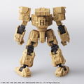 Front Mission Structure Arts 1/72 Scale Plastic Model Kit Series Vol. 4 (Set of 4 Types) thumbnail 34