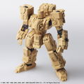 Front Mission Structure Arts 1/72 Scale Plastic Model Kit Series Vol. 4 (Set of 4 Types) thumbnail 35