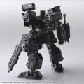 Front Mission Structure Arts 1/72 Scale Plastic Model Kit Series Vol. 4 (Set of 4 Types) thumbnail 37
