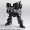 Front Mission Structure Arts 1/72 Scale Plastic Model Kit Series Vol. 4 (Set of 4 Types) thumbnail 38