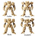 Front Mission Structure Arts 1/72 Scale Plastic Model Kit Series Vol. 4 (Set of 4 Types) thumbnail 1