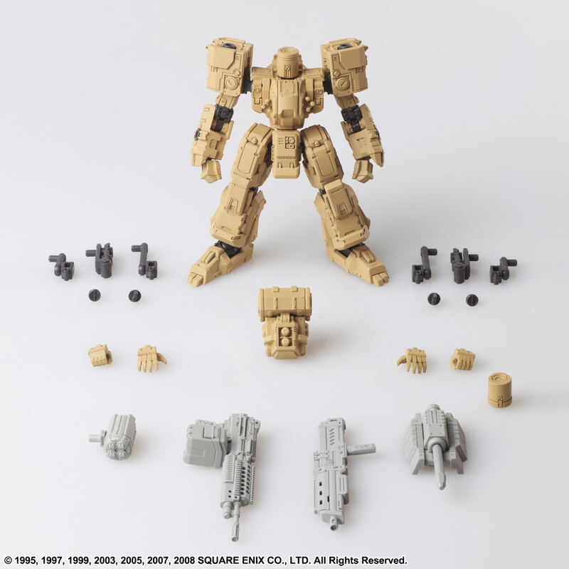 Front Mission Structure Arts 1/72 Scale Plastic Model Kit Series Vol. 4 (Set of 4 Types) image 40