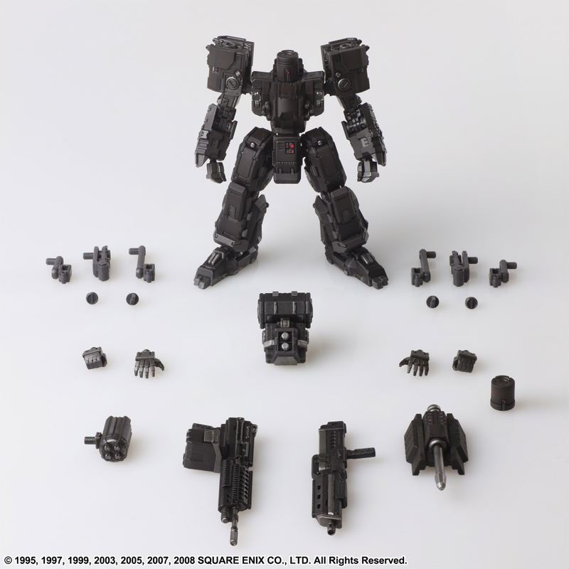 Front Mission Structure Arts 1/72 Scale Plastic Model Kit Series Vol. 4 (Set of 4 Types) image 41