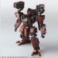 Front Mission Structure Arts 1/72 Scale Plastic Model Kit Series Vol. 4 (Set of 4 Types) thumbnail 45