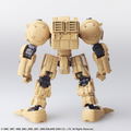 Front Mission Structure Arts 1/72 Scale Plastic Model Kit Series Vol. 4 (Set of 4 Types) thumbnail 4