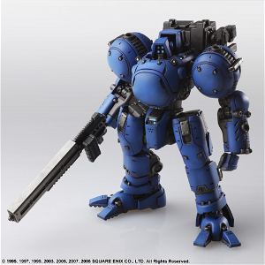 Front Mission Structure Arts 1/72 Scale Plastic Model Kit Series Vol. 4 (Set of 4 Types)