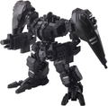 Front Mission Structure Arts Plus 1/72 Scale Plastic Model Kit Series Raven thumbnail 1