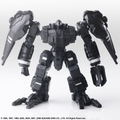 Front Mission Structure Arts Plus 1/72 Scale Plastic Model Kit Series Raven thumbnail 2